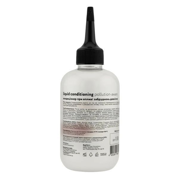 Кондиціонер при впливі забруднень довкілля full force pollution-aware liquid conditioning 200 мл. 00039 фото