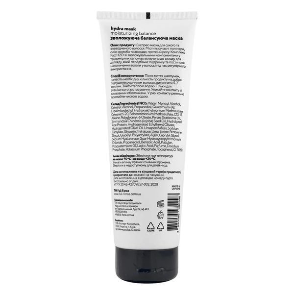 Маска-гидра увлажняюще-балансировочная full force moisturizing balance hydra mask 250 мл. 00043 фото