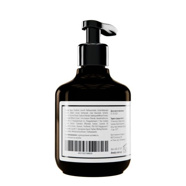 Бессульфатный шампунь deeply sulfate-free shampoo 250 мл. 00005 фото