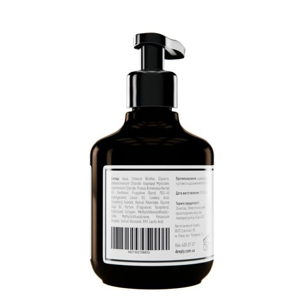 Зволожуючий кондиціонер deeply hydrating conditioner 250 мл. 00007 фото
