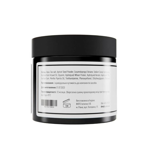 Скраб для шкіри голови deeply scalp scrub with apricot kernel 300 мл. 00010 фото