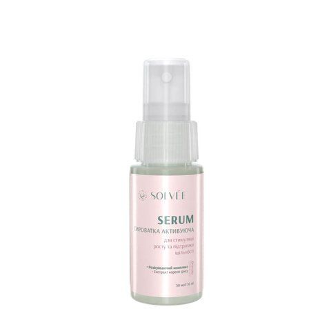 Сироватка для росту та густоти волосся solv&eacute;e densite serum 30 мл. 00052 фото