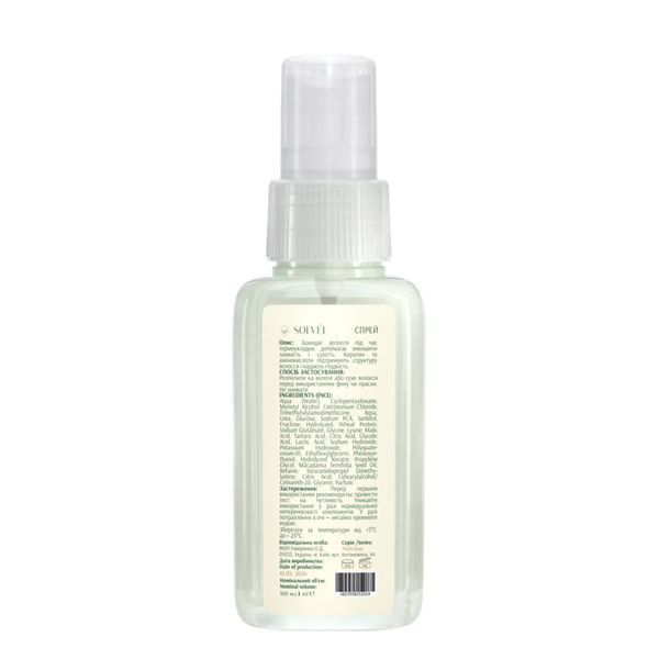 Термозащитный спрей для волос solv&eacute;e nutrisse spray 100 мл. 00055 фото