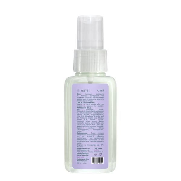 Спрей для комплексного догляду за волоссям solv&eacute;e multi-effect spray 100 мл 00056 фото